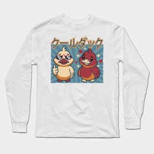 Vintage Cool japanese Ducks, funny dukcs Long Sleeve T-Shirt